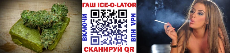 Печенье с ТГК конопля  наркотики  мега онион  Кемерово 