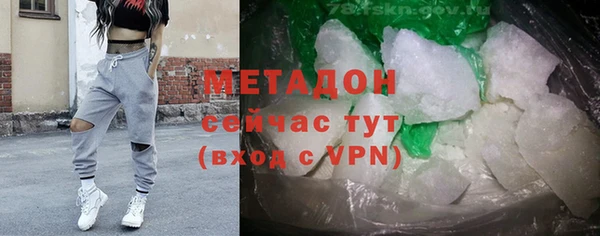 кокаин колумбия Баксан