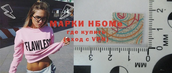 герыч Арсеньев
