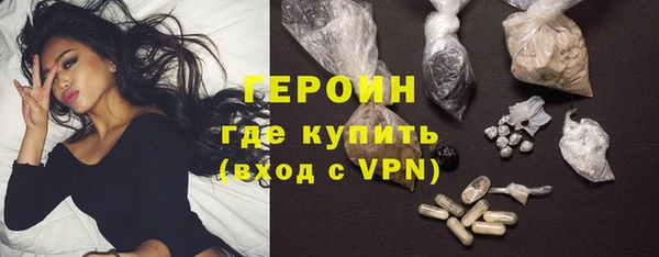 кокаин колумбия Баксан