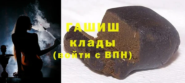 кокаин колумбия Баксан