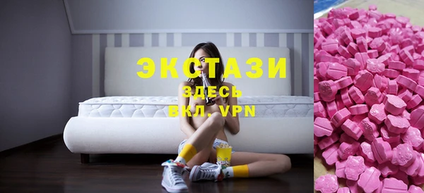 гашиш Армянск