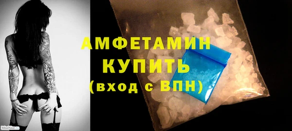 кокаин колумбия Баксан