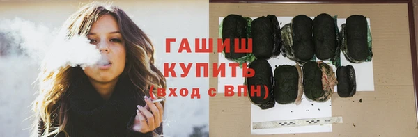 бутират Тында