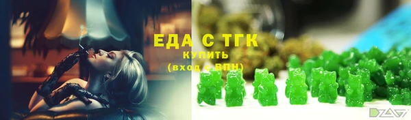 кокаин колумбия Баксан