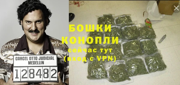 гашиш Армянск
