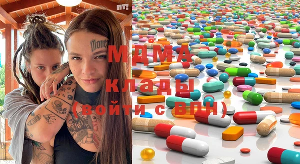кокаин колумбия Баксан
