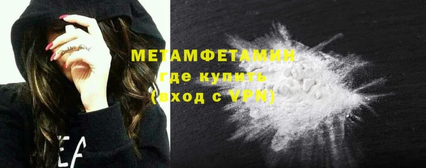 кокаин колумбия Баксан