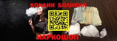 меф VHQ Гай