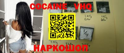 метамфетамин Гатчина