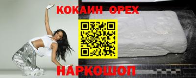 меф VHQ Гай