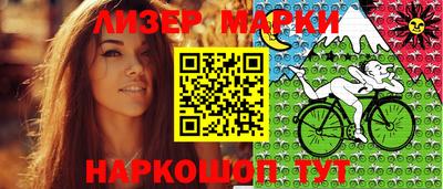 крисы Гагарин