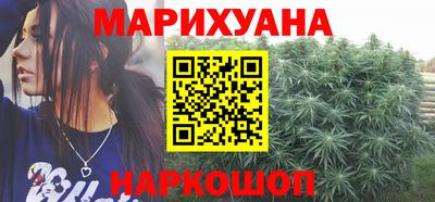 метамфетамин Гатчина