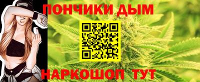 меф VHQ Гай