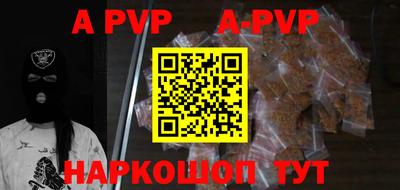 крисы Гагарин