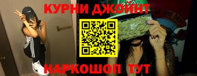 меф VHQ Гай
