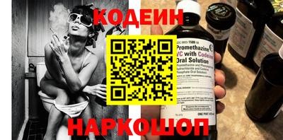 меф VHQ Гай