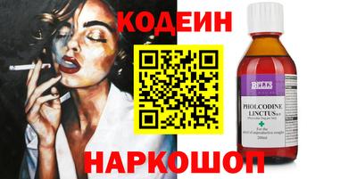 крисы Гагарин