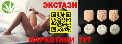 крисы Гагарин