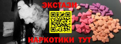 меф VHQ Гай