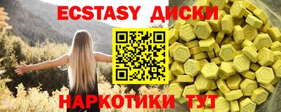 крисы Гагарин