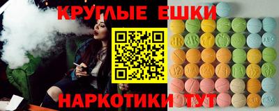 меф VHQ Гай