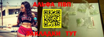 крисы Гагарин