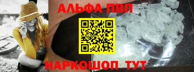 крисы Гагарин