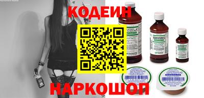 метамфетамин Гатчина