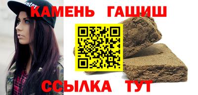 меф VHQ Гай