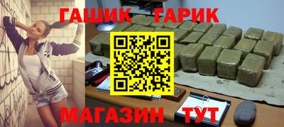 амфетамин Обь
