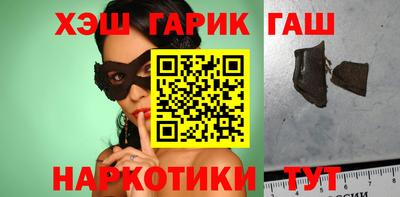 крисы Гагарин