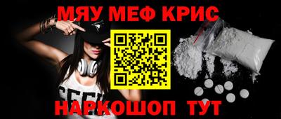 крисы Гагарин