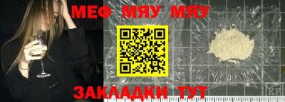 крисы Гагарин