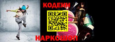 меф VHQ Гай